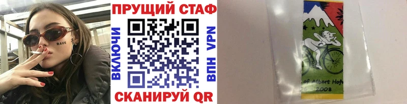 Alpha PVP Лобня