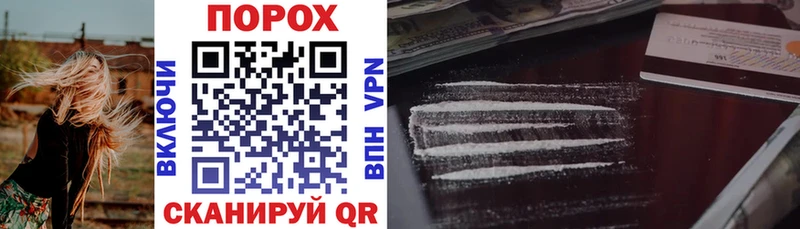 Купить закладки  Лобня  АМФЕТАМИН Розовый 