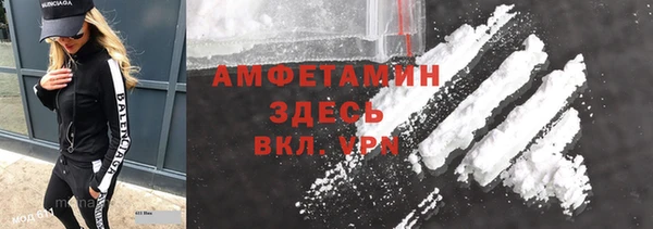 прущие крисы Коряжма