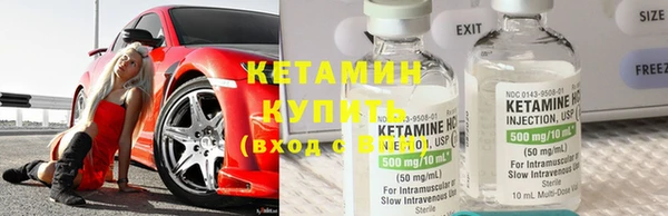 марихуана Костерёво