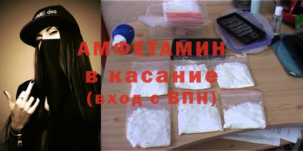 марихуана Корсаков