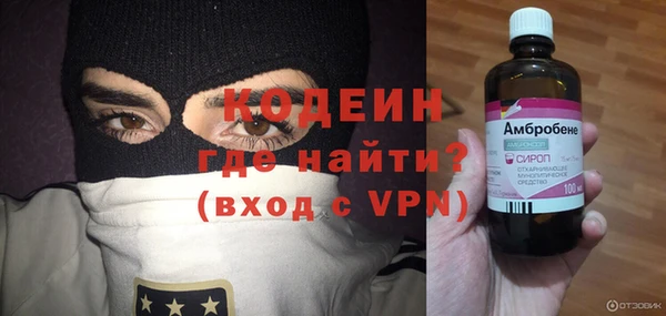 марихуана Корсаков