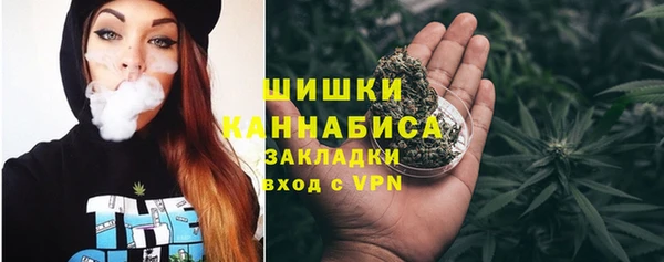 марихуана Костерёво