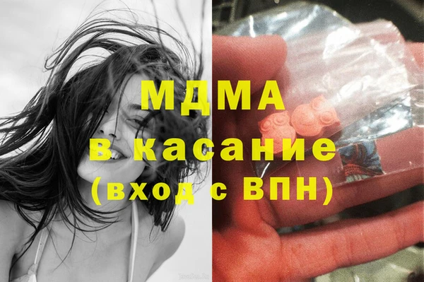 прущие крисы Коряжма