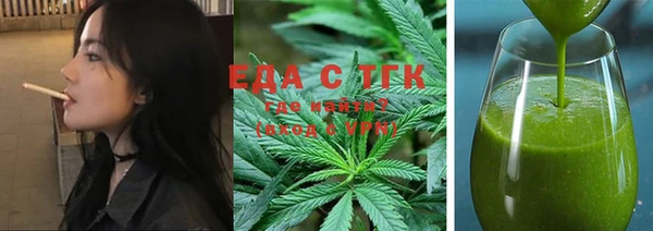 прущие крисы Коряжма