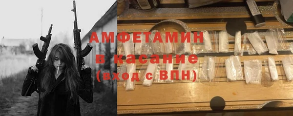 марихуана Корсаков