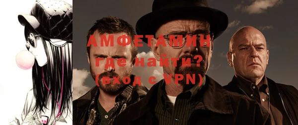 марихуана Костерёво