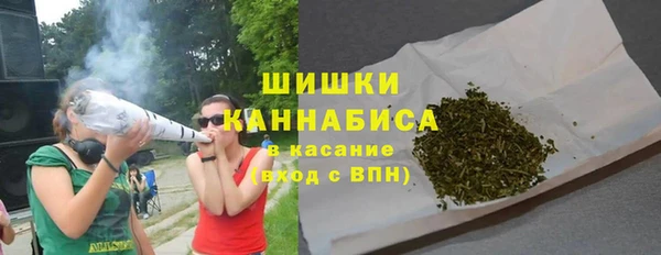 марихуана Корсаков