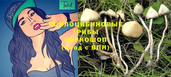 марихуана Костерёво