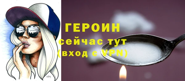прущие крисы Коряжма