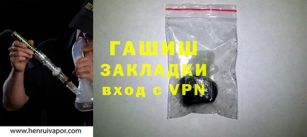 прущие крисы Коряжма