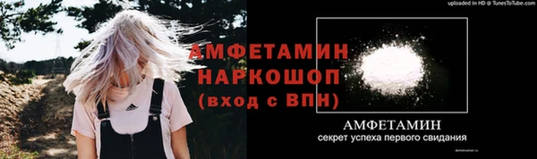 прущие крисы Коряжма