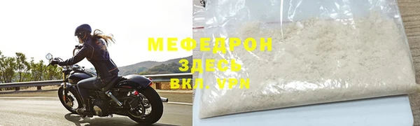 марихуана Корсаков