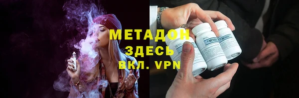 марихуана Корсаков