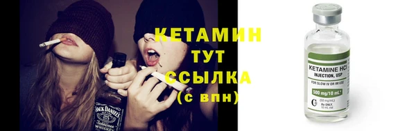 прущие крисы Коряжма