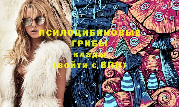 марихуана Корсаков
