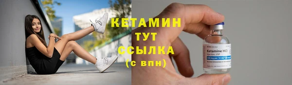 марихуана Костерёво