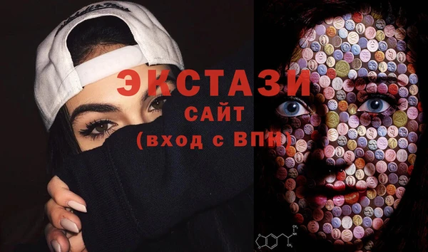 прущие крисы Коряжма