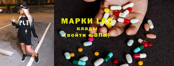 кокаин Краснотурьинск