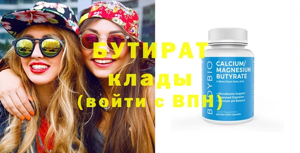 марихуана Костерёво