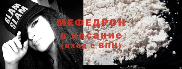 марихуана Корсаков