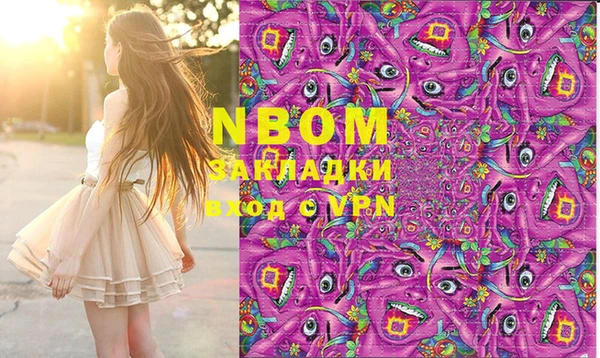 марихуана Корсаков