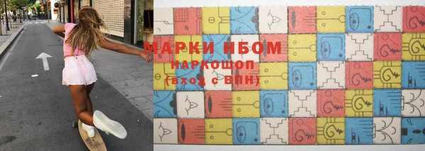 марихуана Корсаков