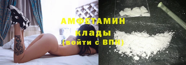 марихуана Костерёво