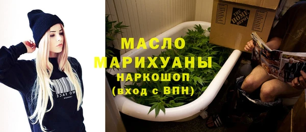 прущие крисы Коряжма