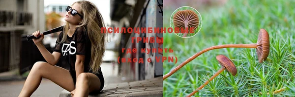 марихуана Костерёво