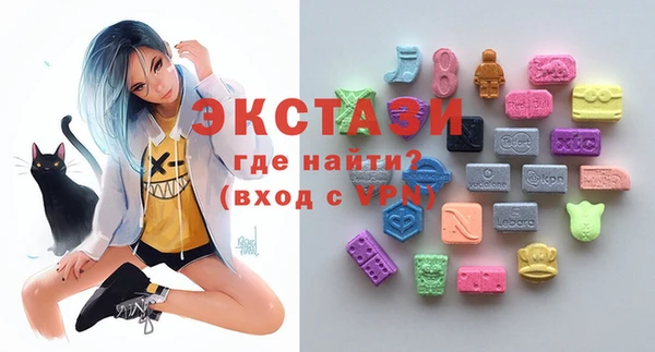 прущая мука Янаул